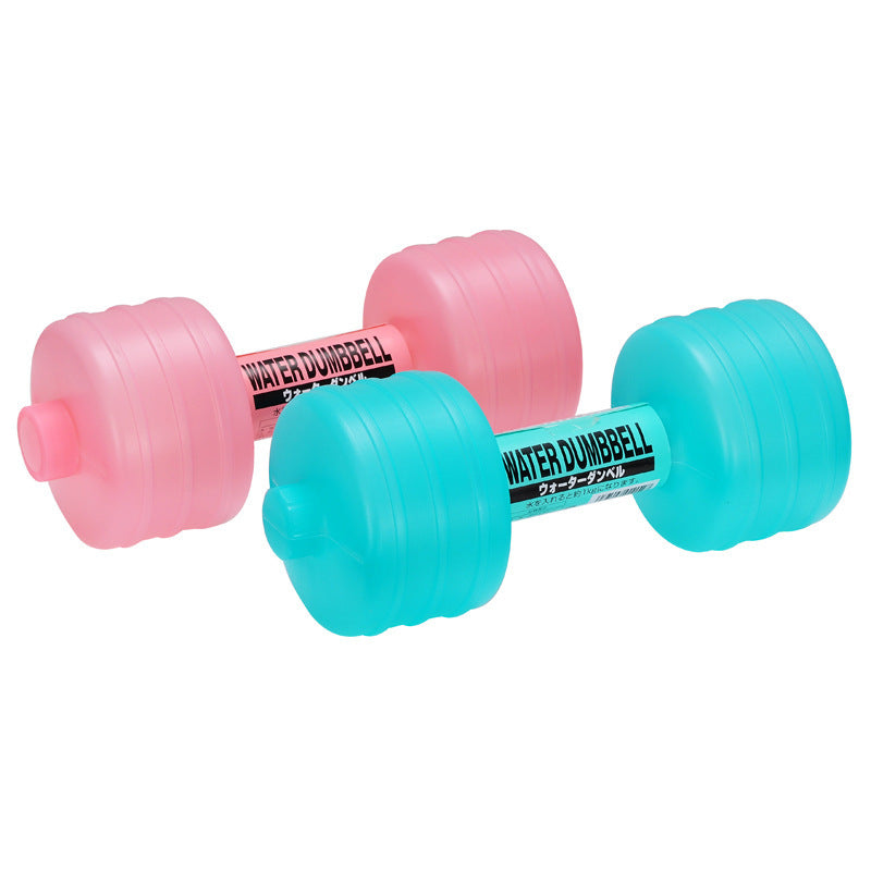 Body Building Water Dumbbell Weight Dumbbells Slimming Fitness