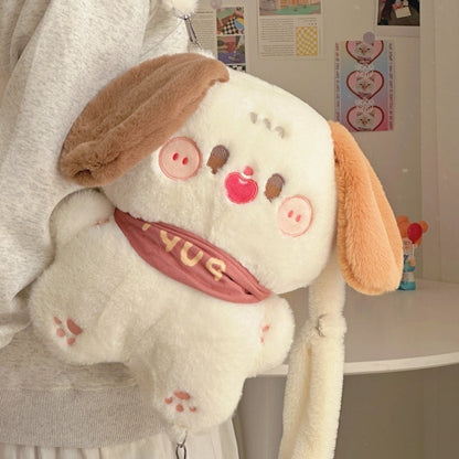 Soft And Adorable Pastoral Puppy Backpack Cartoon Bag Doll Japanese Children Plush