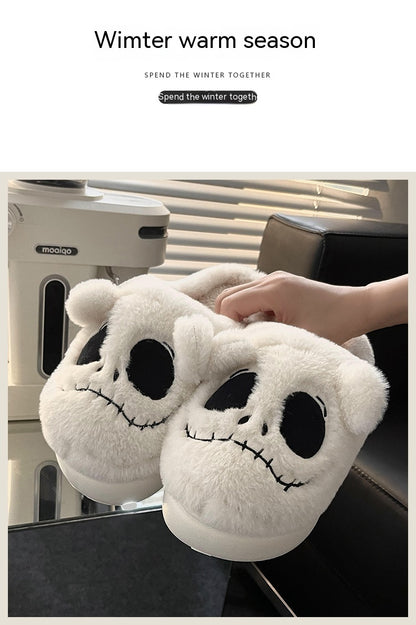 Home Soft Bottom Plush Slippers